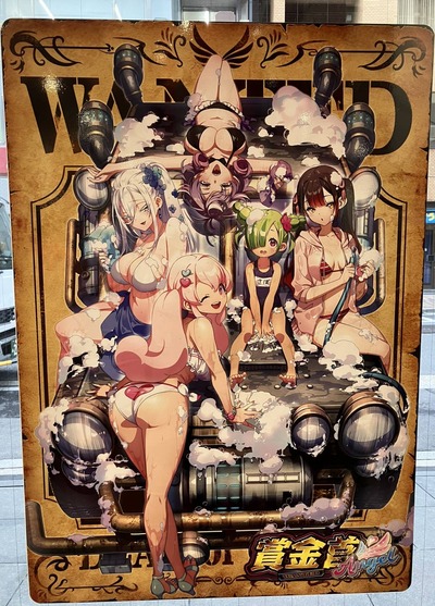 ★画像説明★