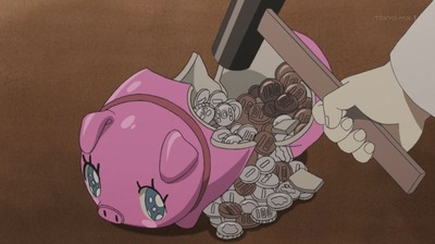 お金のまとめ