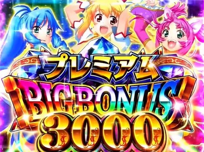 パチンコまとめ