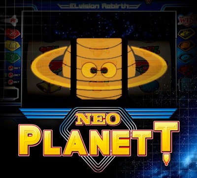 スマスロネオプラネットの評価