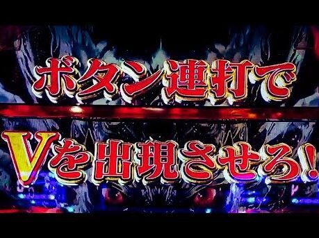 パチンコ台 連打しろ どうする 鈴木さん速報