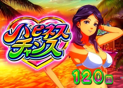 スマスロ2chまとめ