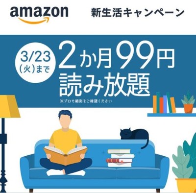 パチンコまとめ