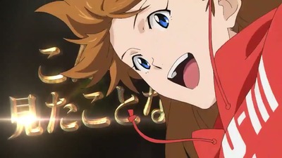 パチンコ・スロットに関連する画像