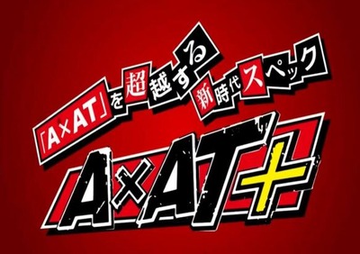 ペルソナ5スロットの新台評価・感想