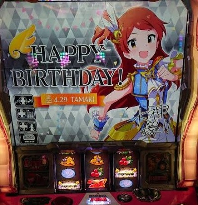 ★画像説明★