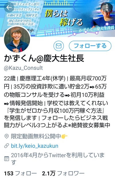 パチンコ・スロット まとめに関連する画像