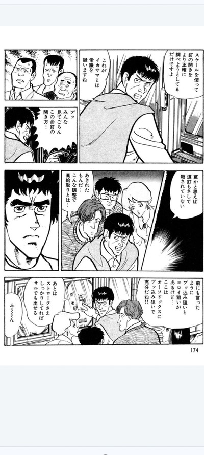 ★画像説明★