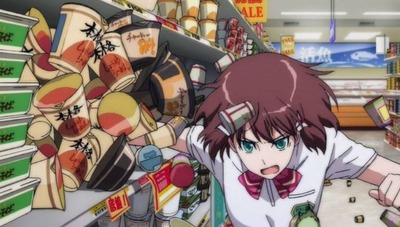 スマスロまとめ