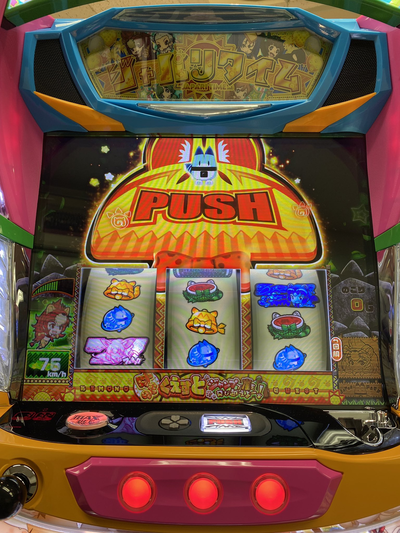 スロットとパチンコのまとめ鈴木さん速報