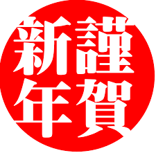 パチンコ2chまとめ