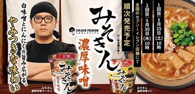 スロットなんJ