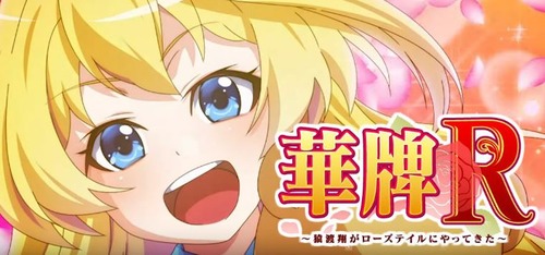 パチンコとスロット2chまとめ