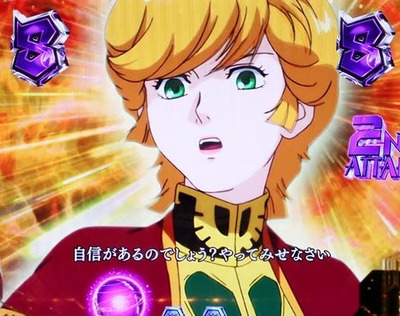 スロットまとめ