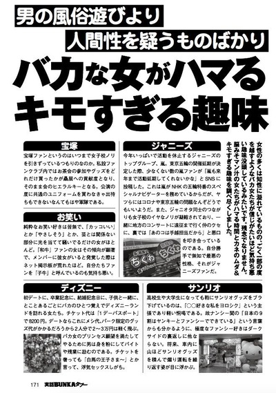 ★画像説明★