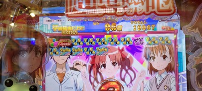 スロットとパチンコのまとめ鈴木さん速報