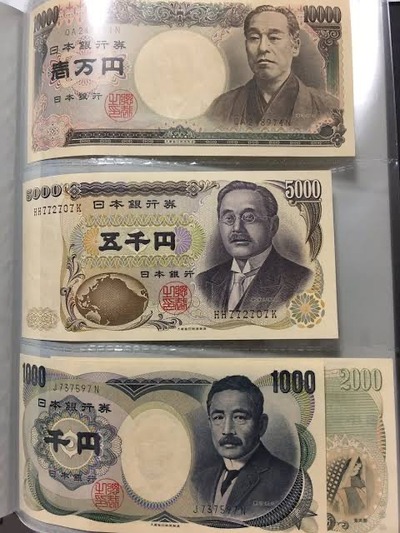 パチンコ・スロット まとめに関連する画像
