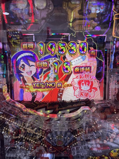 ★画像説明★