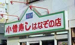 ★画像説明★