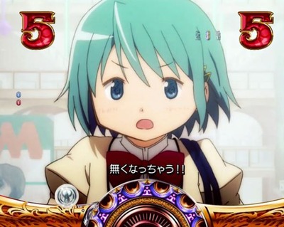 スマスロ2chまとめ