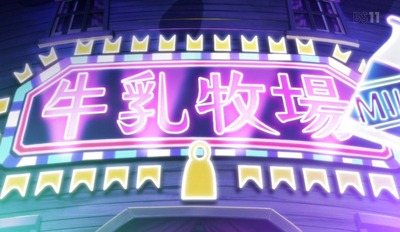 スロットまとめ