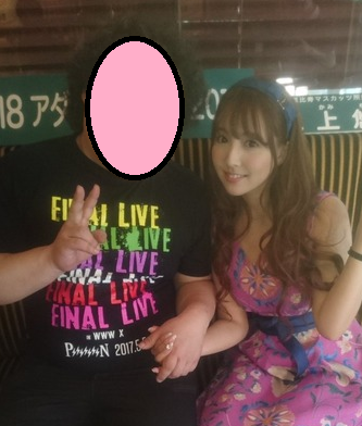 恵比寿マスカッツ関連する画像1