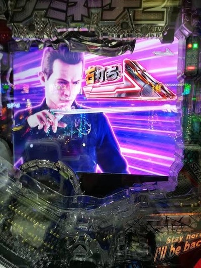 パチンコ・スロットに関連する画像