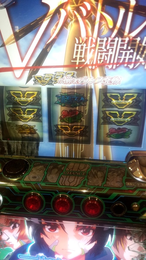 パチンコ・スロットに関連する画像