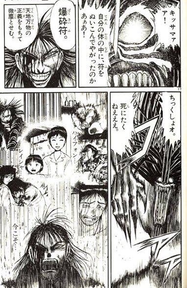 ★画像説明★