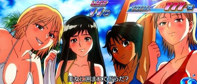 パチンコ2chまとめ