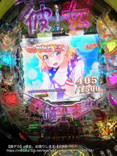 ★画像説明★