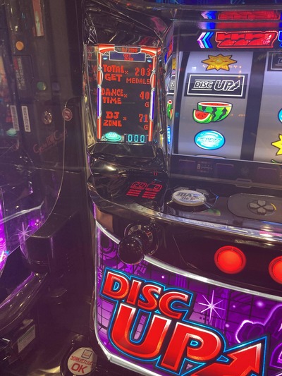 スロットとパチンコのまとめ鈴木さん速報