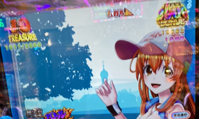 ★画像説明★
