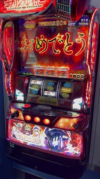 ★画像説明★
