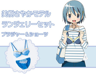 まどマギ 美樹さやか パチンコ スロット 助六 人気に関連する画像11