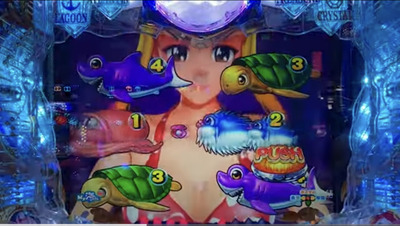 ★画像説明★