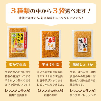 ★画像説明★