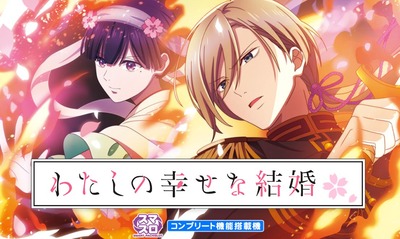 の評価・感想・評判