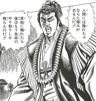 スロットとパチンコのまとめ鈴木さん速報