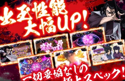 ★画像説明★