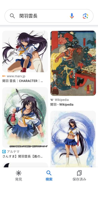 ★画像説明★