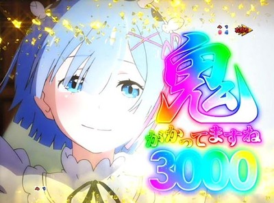 スロットまとめ