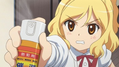 スマスロまとめ