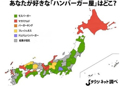 ★画像説明★