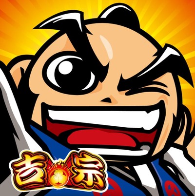 スロットまとめ