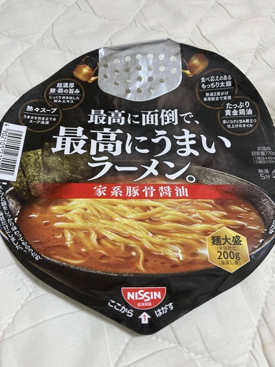 スロットとパチンコのまとめ鈴木さん速報