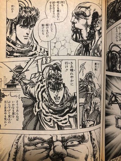 スロットとパチンコのまとめ鈴木さん速報