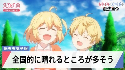 スロットなんJ