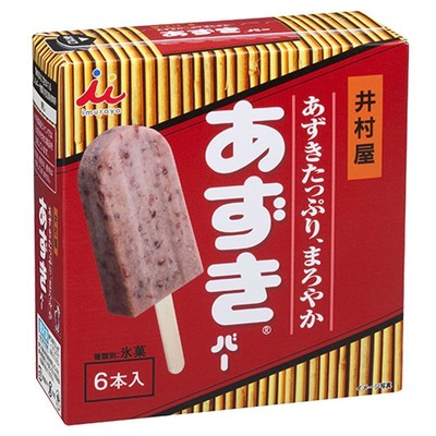 スロットB級グルメ