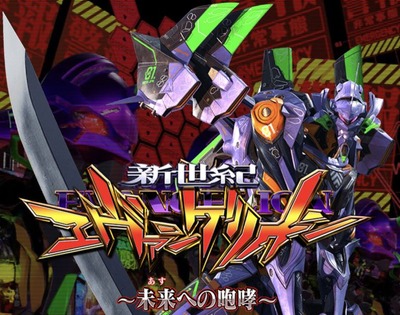 スロットまとめ